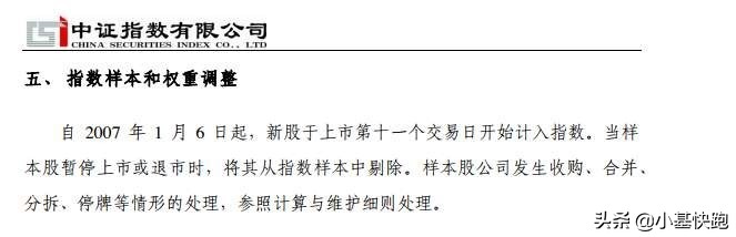 a股3000点到5000点股价涨几倍,近十年a股历史上的单日大涨