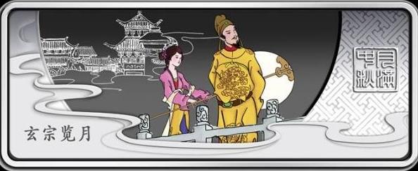 中秋节的神话传说只有嫦娥奔月吗,关于中秋节的还有哪些神话传说