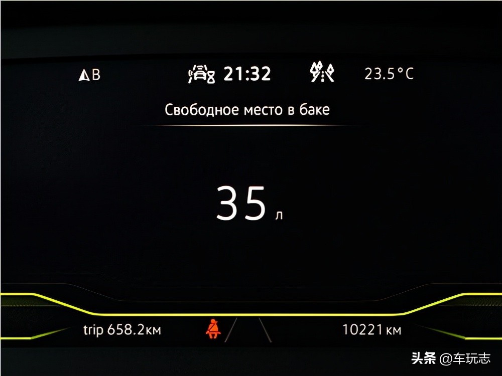 大众途观tiguan300tsi多少钱落地,试驾途观tiguan