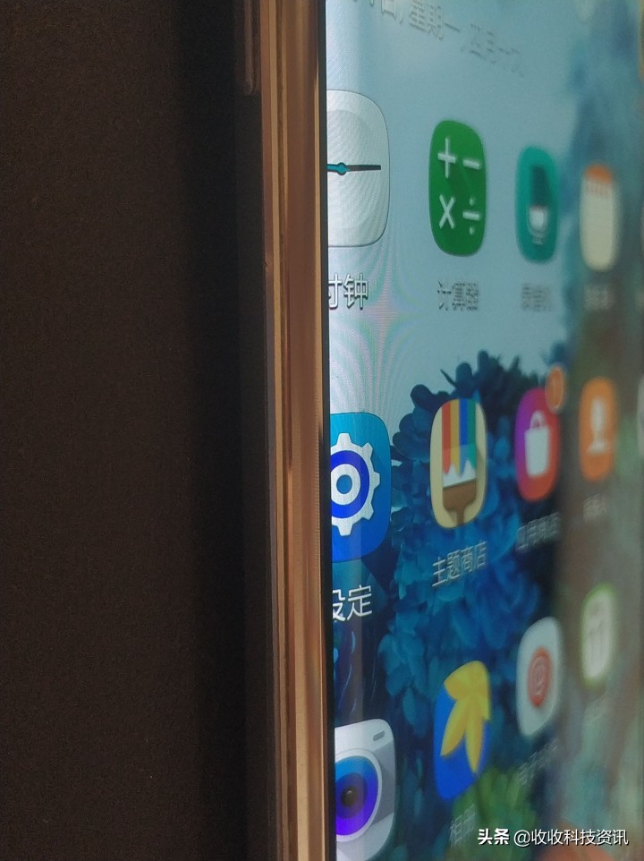 2020三星s6,以前的三星手机s6