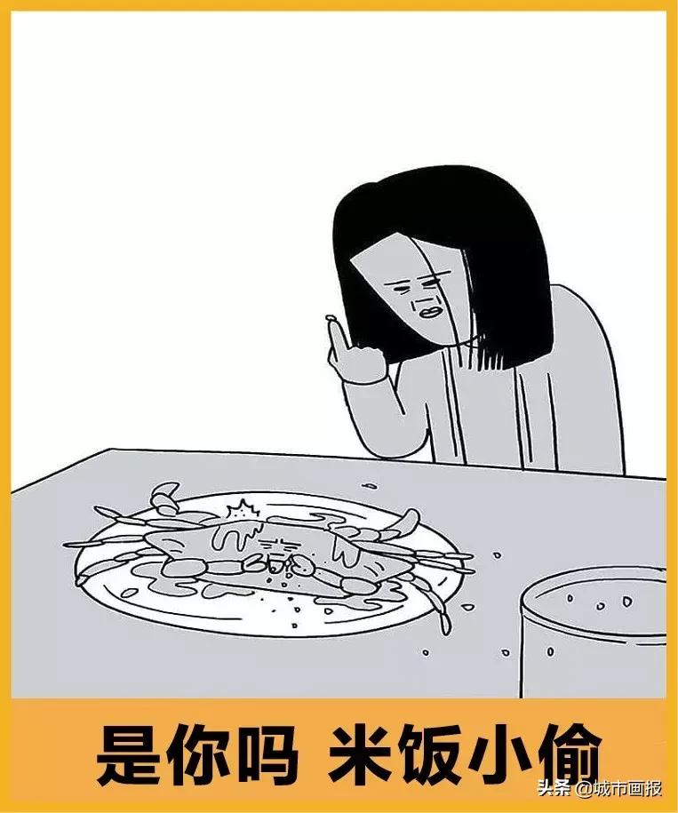 生活中幸福的瞬间插画,温暖治愈插画伤感