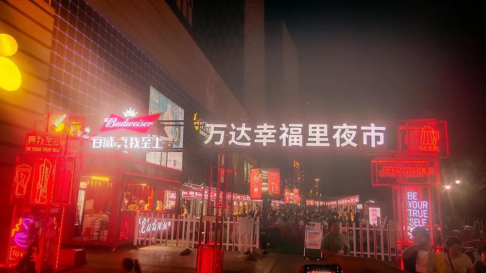 河东夜市老地方的涮牛肚,天津河东幸福里夜市