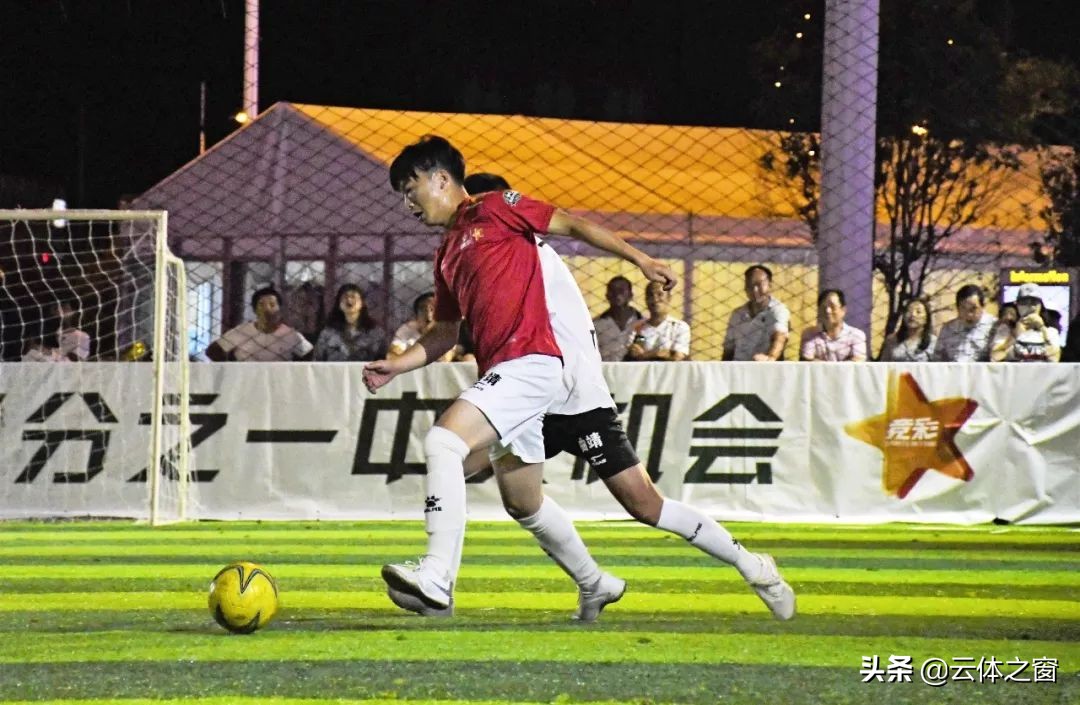 体彩杯五人制足球比赛,云南省体彩梦想杯五人制足球赛