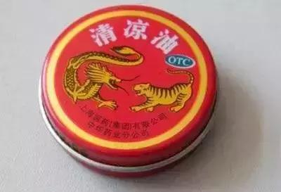 所有的中国人都为此感到自豪,作为中国人你们感到骄傲吗