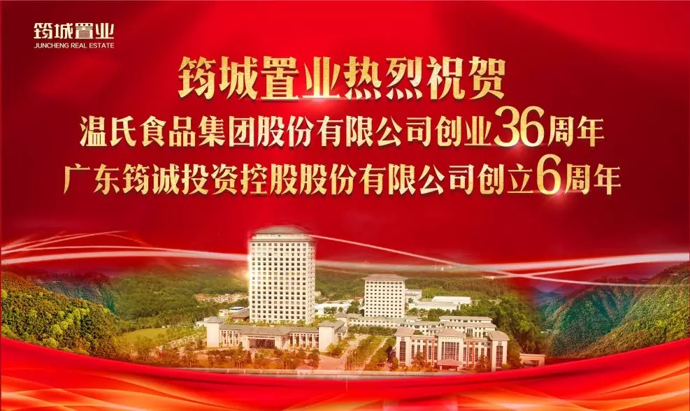 百合花城二区收楼,百合花城二期二手房