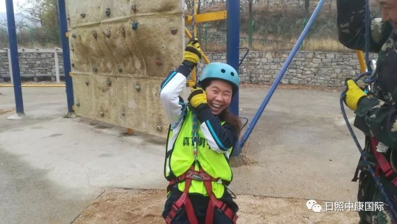 「日照中康国际健康管理医院」一场说走就走的团建之旅