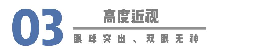 五官平平的女生如何快速变美必看,五官很平的女生怎么变漂亮
