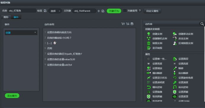 免编程游戏开发,哪些免编程的游戏开发软件
