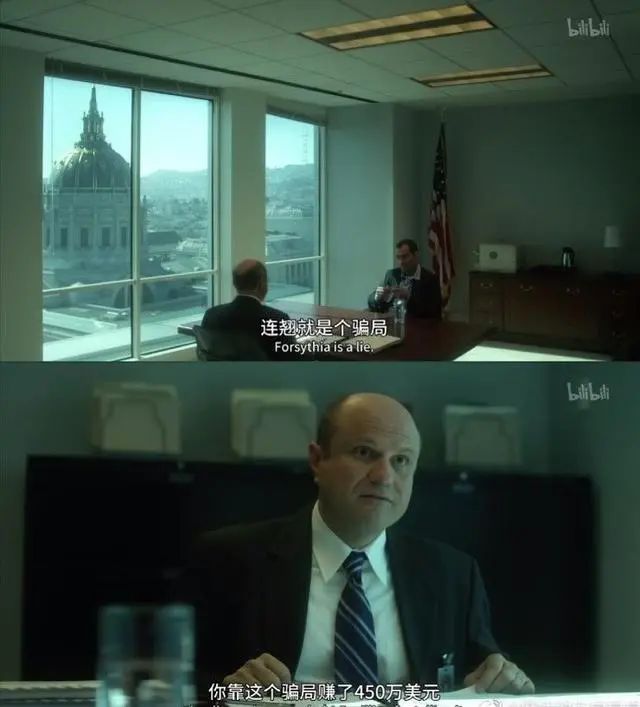 315打假真实例子,315打假的真实例子