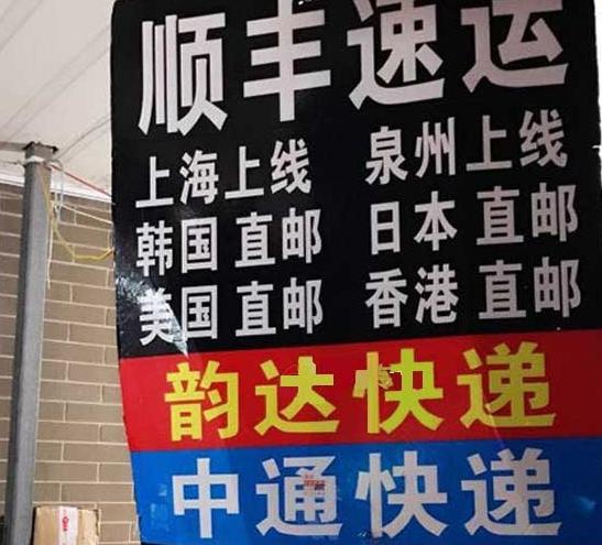 莆田顶级仿鞋真假,高仿鞋真标和纯原的区别