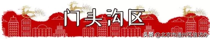江苏省南通市通州碧桂园天玺房价,江苏省南通通州东社花苑房价多少