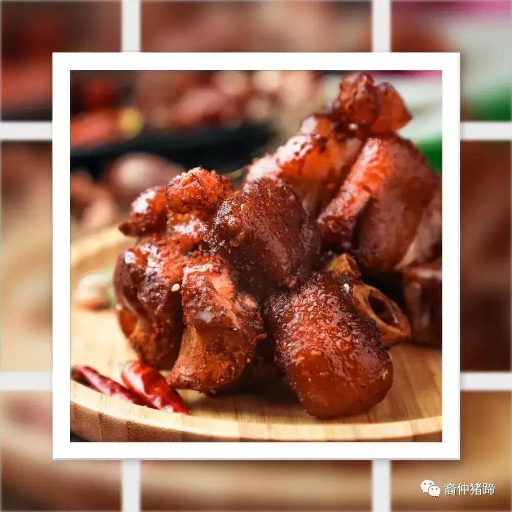 皇后秘制猪蹄原图,皇后秘制烤猪蹄