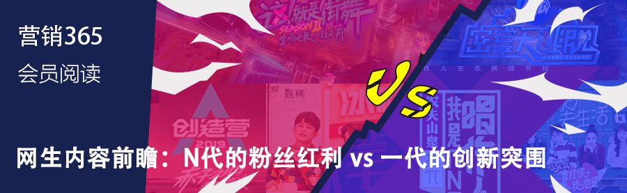 立潮头、谋新篇:2019东方卫视如何惊艳电视市场?