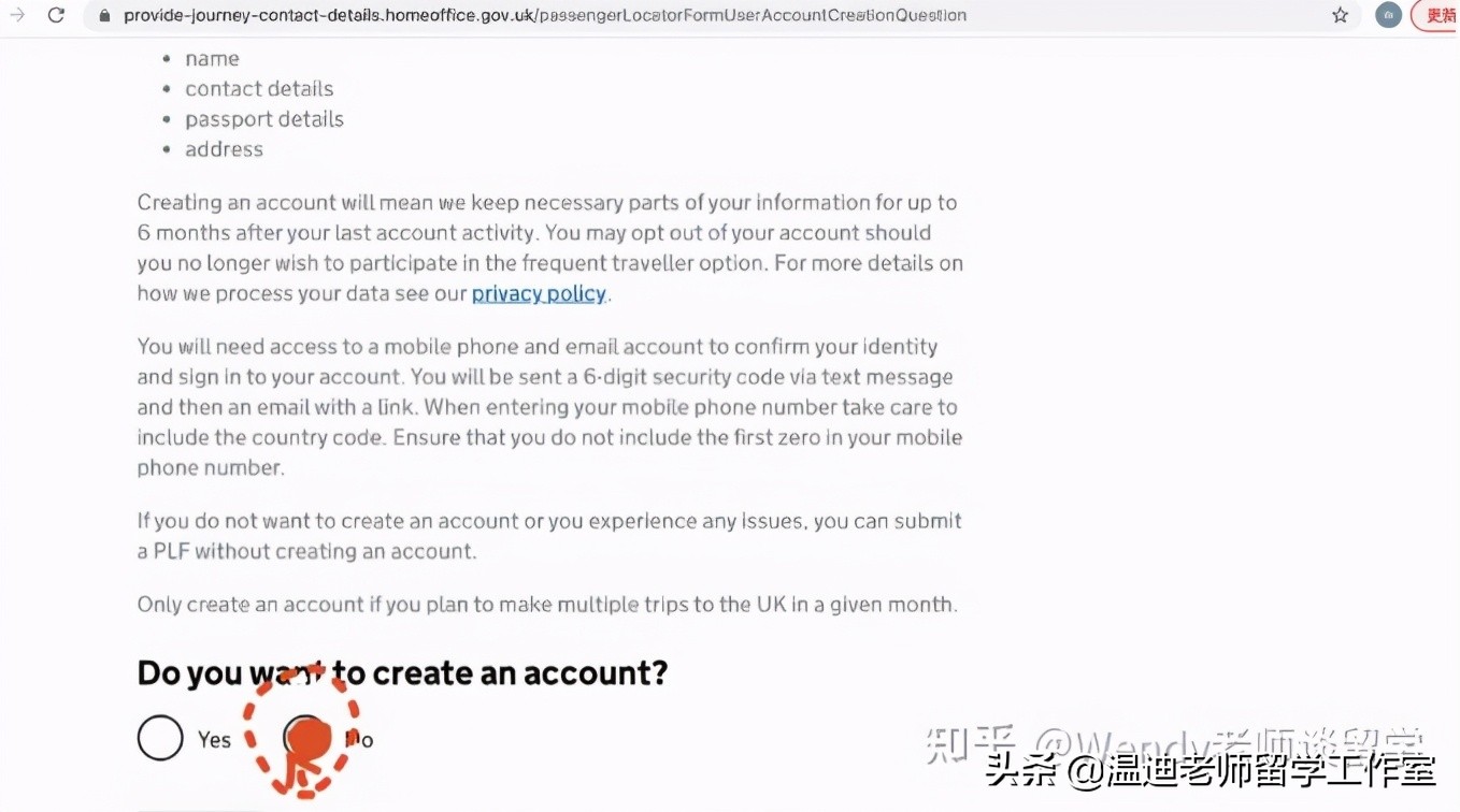 英国入境表格填写方法,英国入境最详细指南