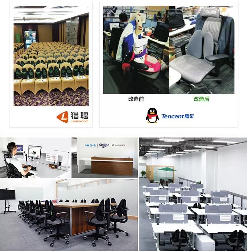 腰垫久坐,米乔腰垫热敷