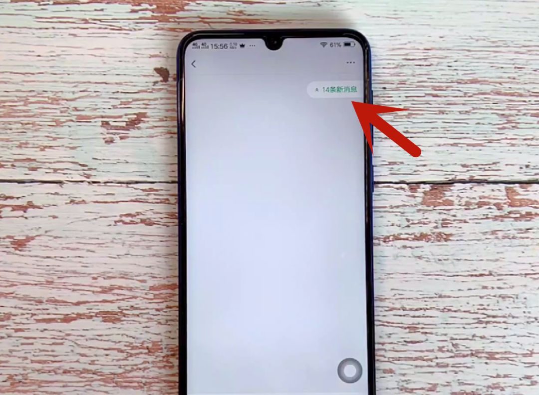 微信设置隐身包括头像,微信隐身头像跟名字怎么设置