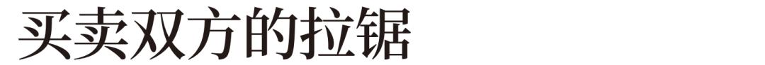 买手店起源与变迁,为什么有很多买手店