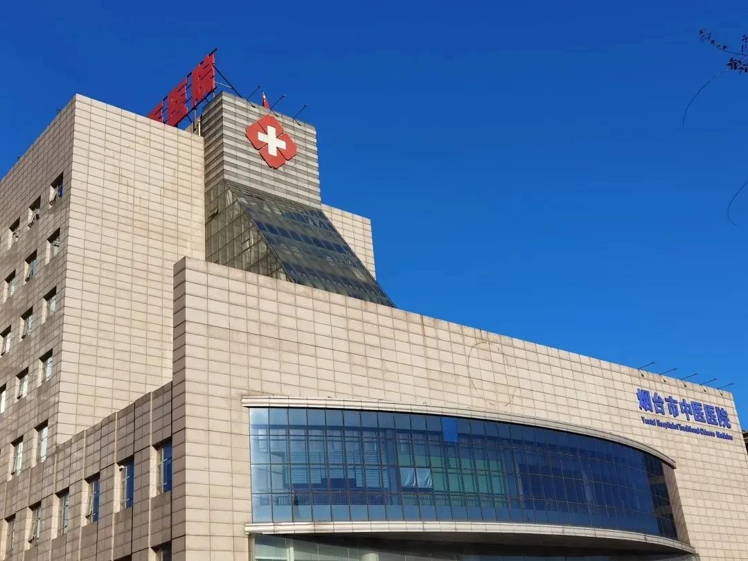 烟台市开发区2025年最新三甲医院,烟台市莱山区新建医院有哪几个