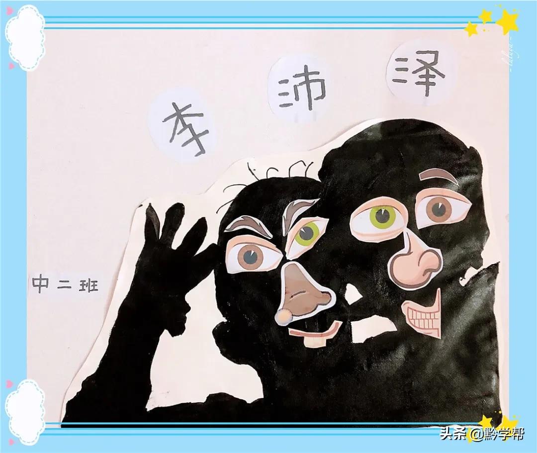 萌娃世界名画,幼儿版世界名画