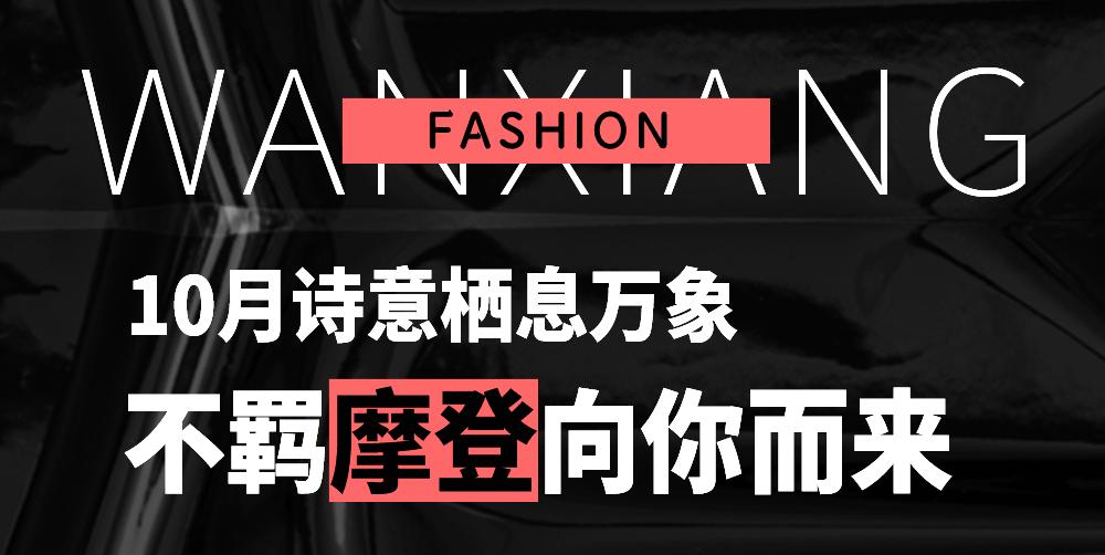 雅诗兰黛娇兰多重缤纷礼遇,丝芙兰娇兰礼盒套装