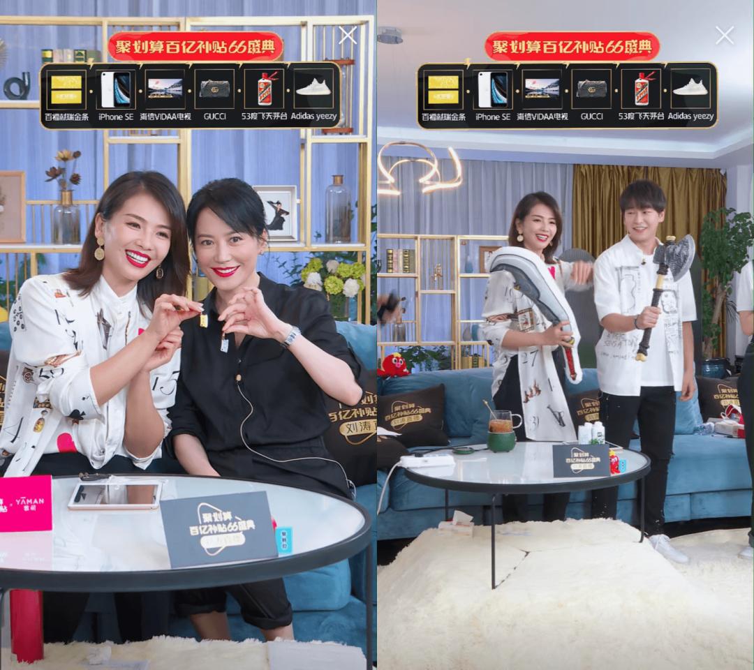 刘涛给同事群发红包,网友大呼:中国好同事