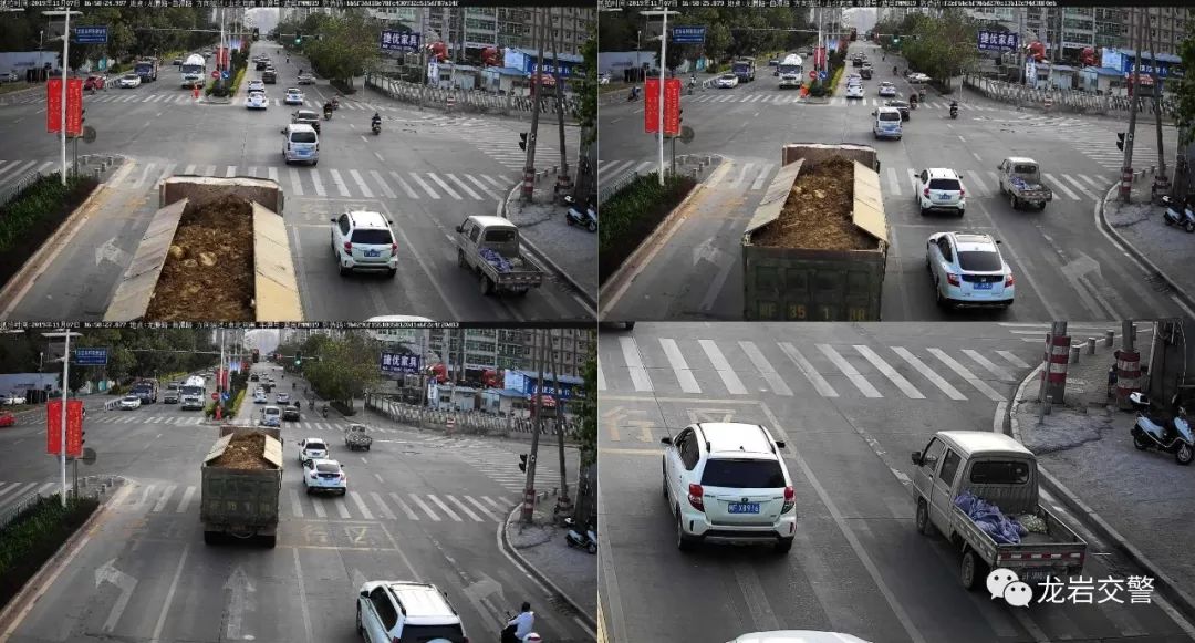 违反交通管制规定不听劝阻,违反交通管制不听劝强行通行