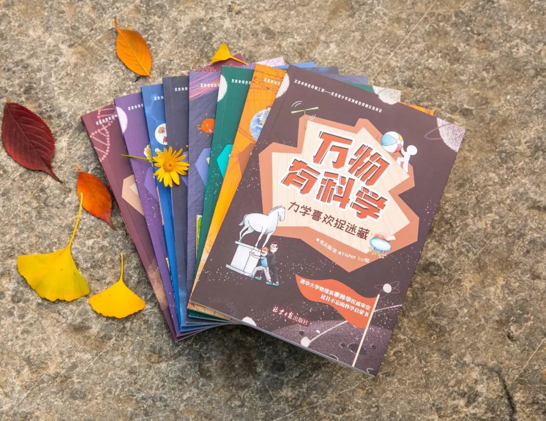 教育部提醒孩子复学,教育部谈孩子无缘好大学