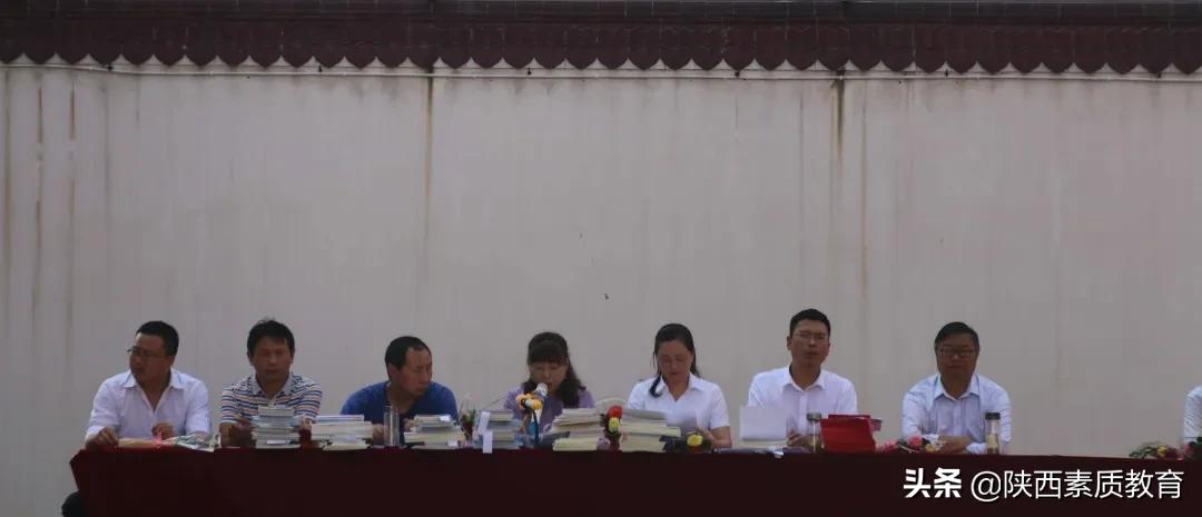 勉县武侯中心小学教师节表彰,勉县召开第37个教师节表彰大会