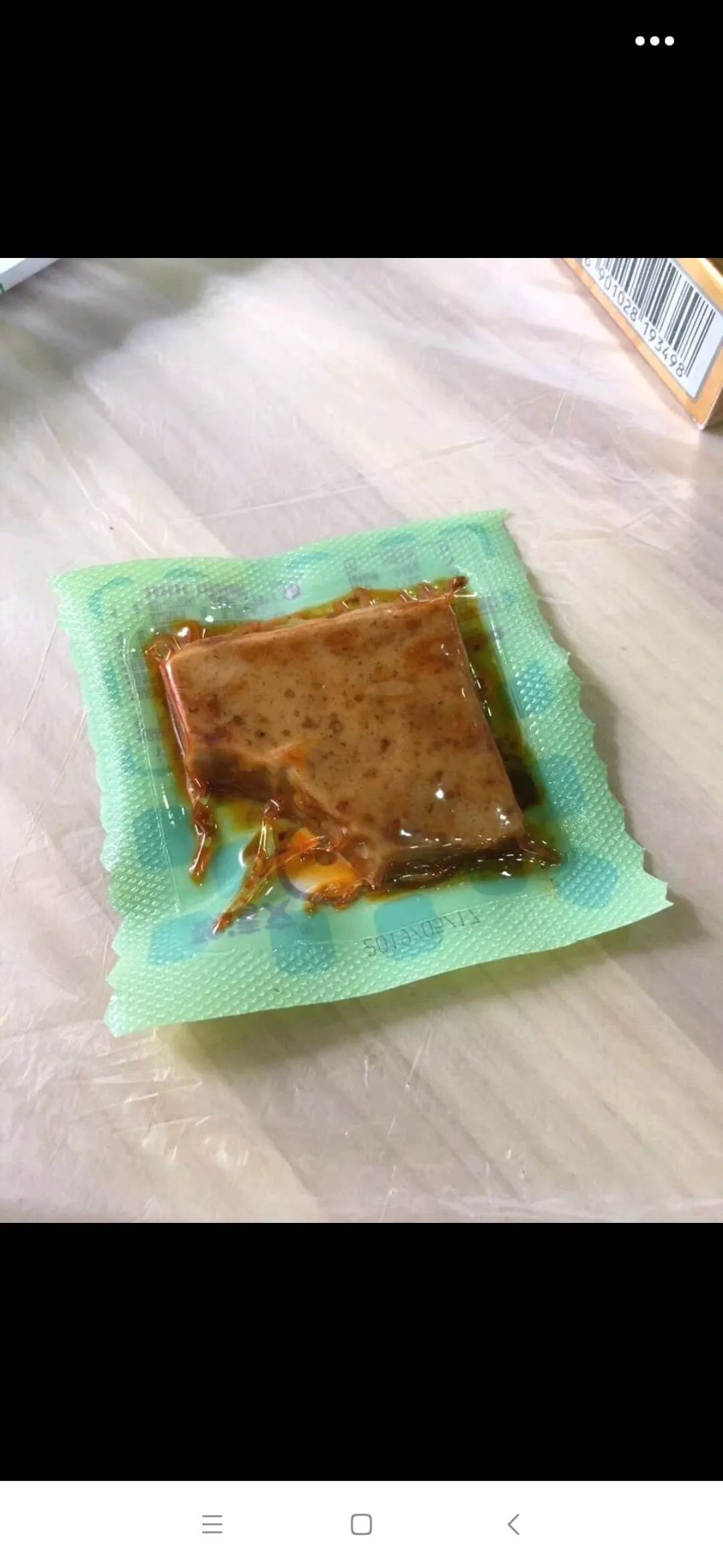 现在客服都这么厉害吗,现在的客服怎么都这样啊