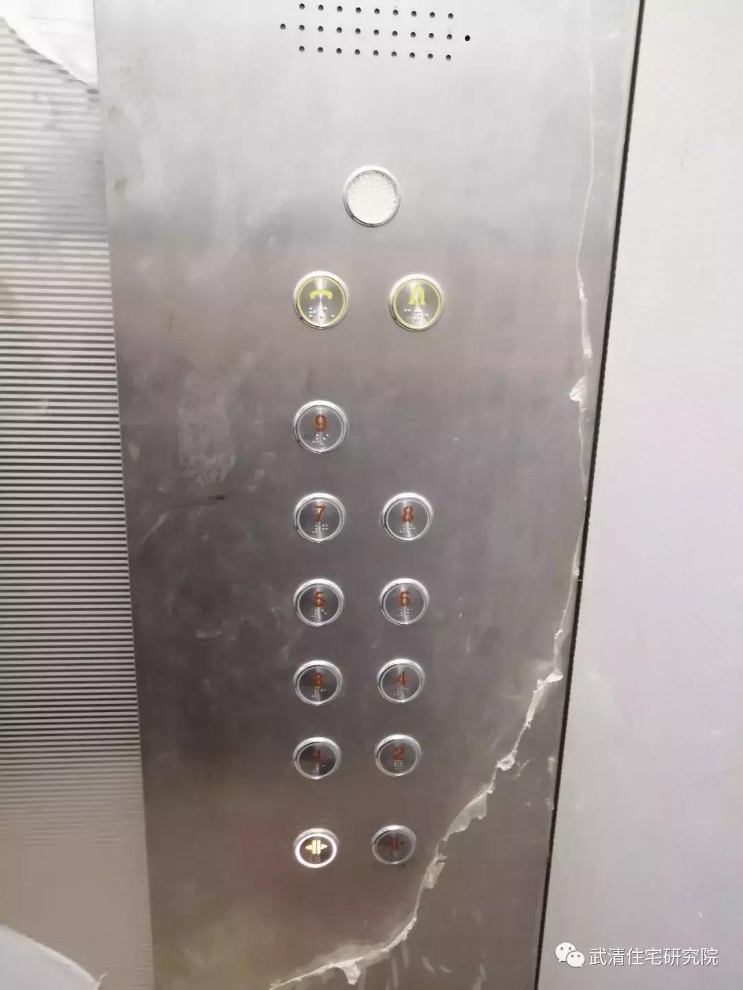 天津武清公寓落户,武清公寓是不是只能落户一次