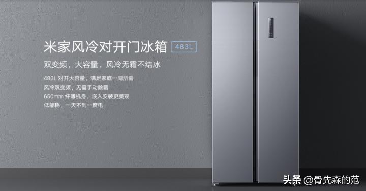 米粉购买小米产品,小米米粉购物清单