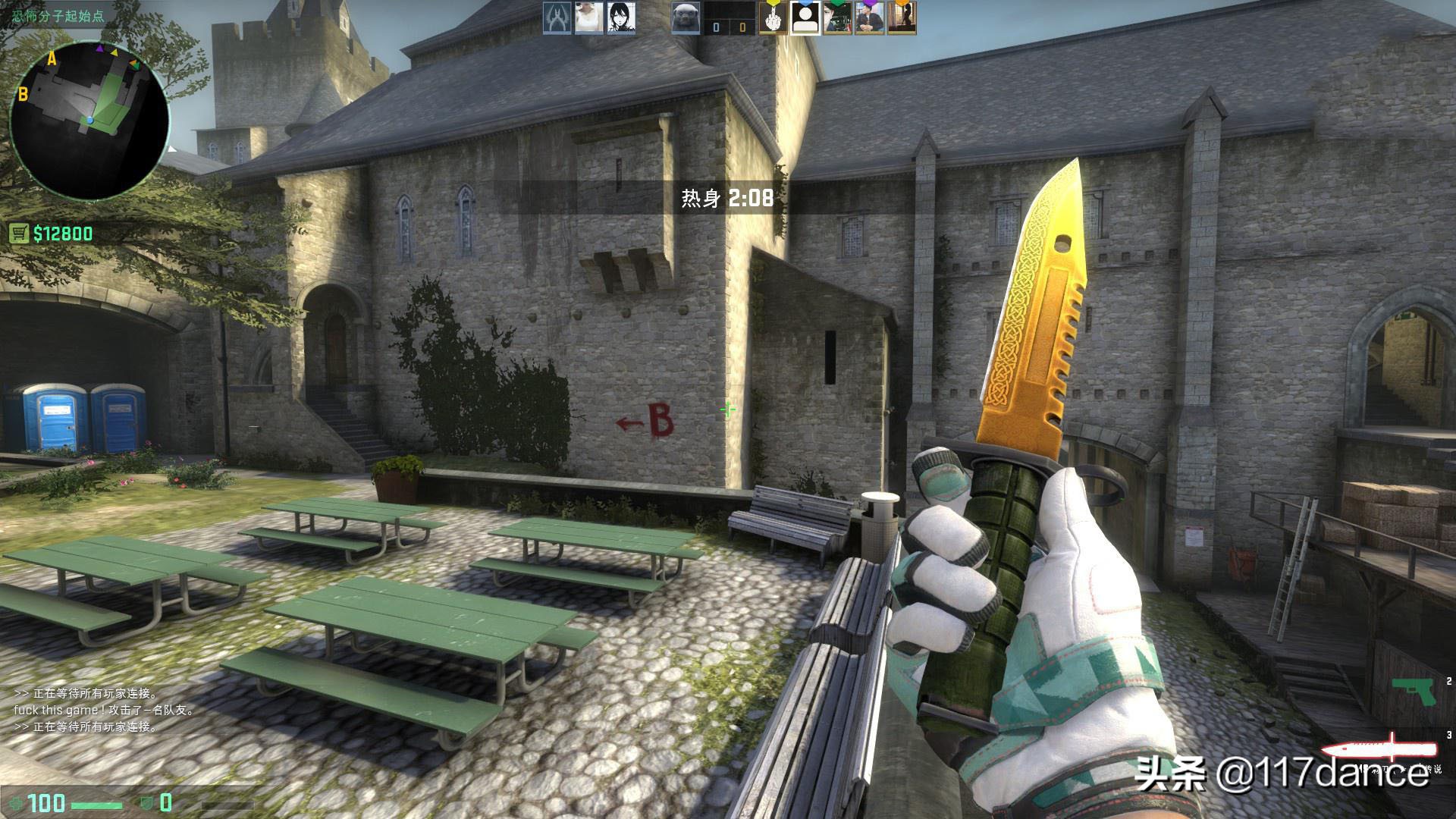 csgom9哪个皮肤好看,csgom9哪个皮肤便宜