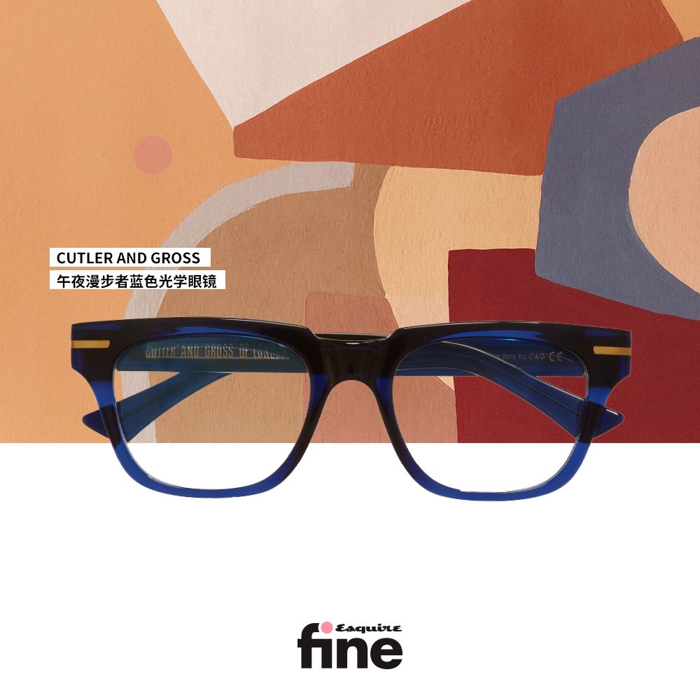 近视眼镜推荐学生男生,推荐几款比较好的近视眼镜