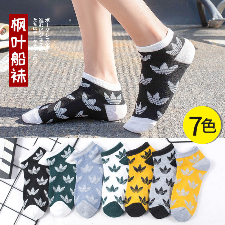 什么样材质的袜子比较好,有几种类型的袜子