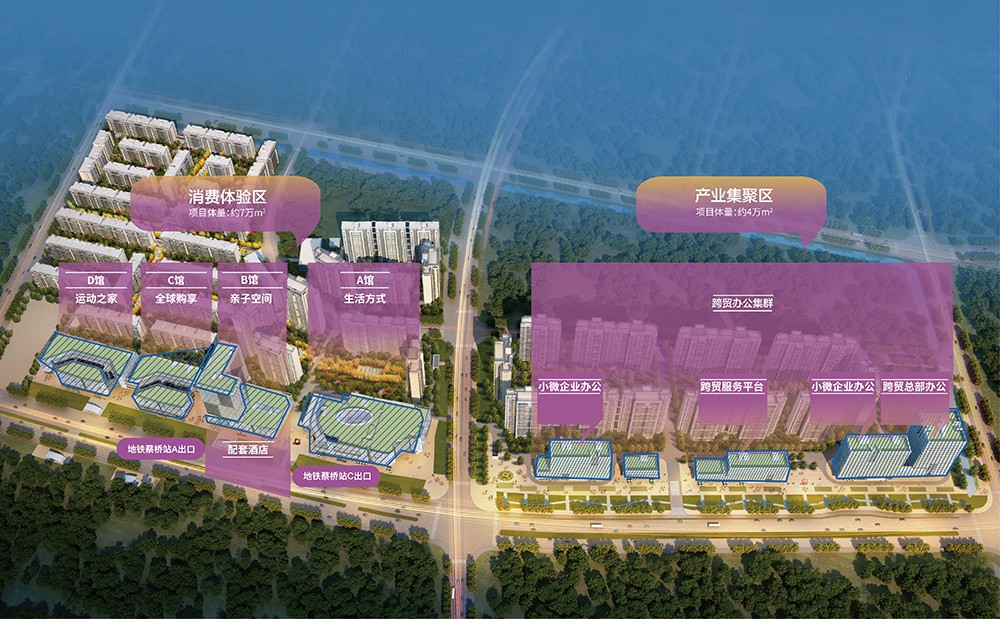 成都的国际化是怎么来的,成都哪些体现国际化