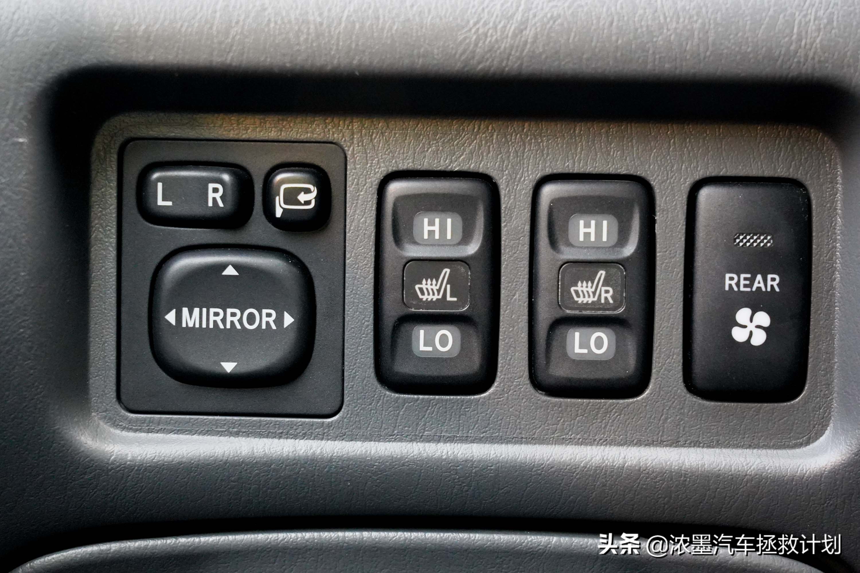 丰田普瑞维亚整备全过程,丰田普瑞维亚2024款豪华版试驾