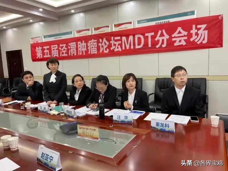 宝鸡市医院排名一览表,宝鸡市医院最新排名