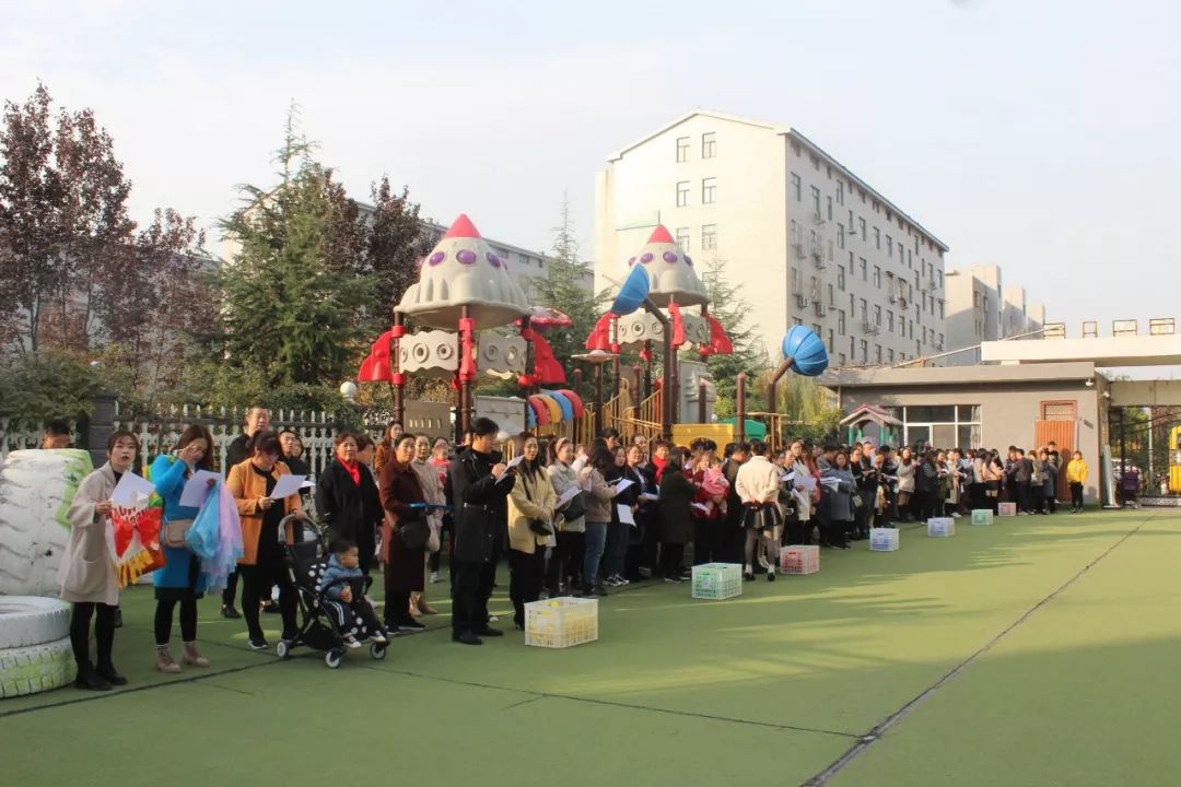 格林童话亲子乐园富顺,格林童话亲子乐园成都