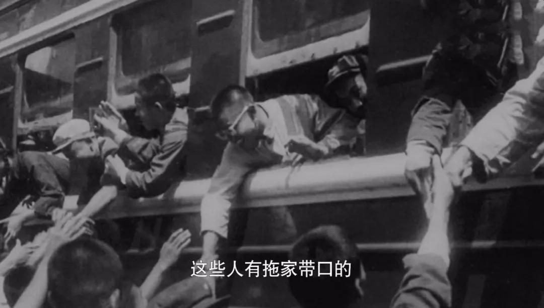 重新认识价值,重新认识东北完整版