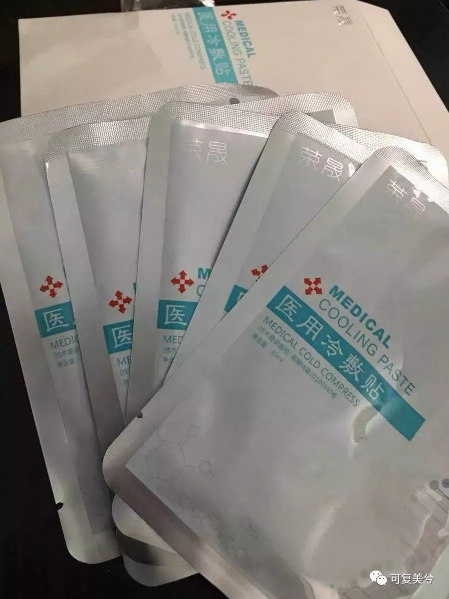 医美面膜如何辨别真伪,医美面膜到底是不是骗人的