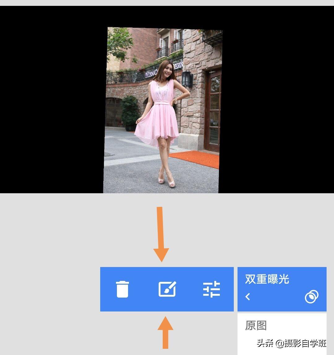 手机风光摄影修图教程,把自己p进风景图