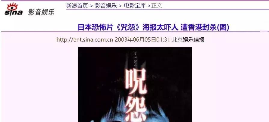 美国电影车祸片段,美国车祸大片