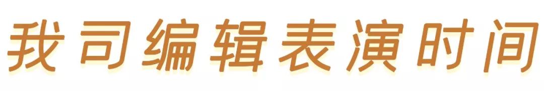 今秋必备的单品你准备好了吗,今秋最好的礼物排行榜