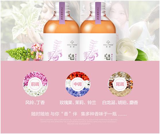 有了这些100元以下的香体神器，我扔掉了祖马龙、香奈儿