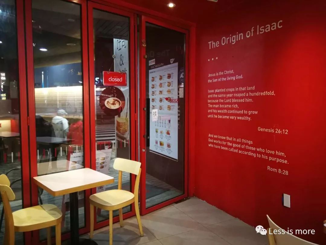 济州岛小店推荐,济州岛夜市推荐