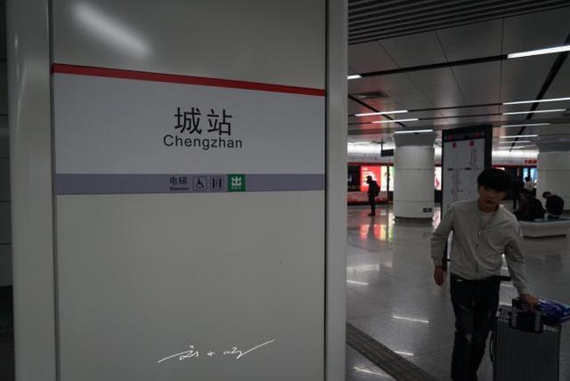 杭州人为什么叫杭州火车站“城市站”？外国游客：一开始我不明白