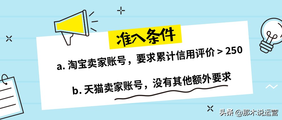 淘宝同行盗视频怎么处理,淘宝同行盗图