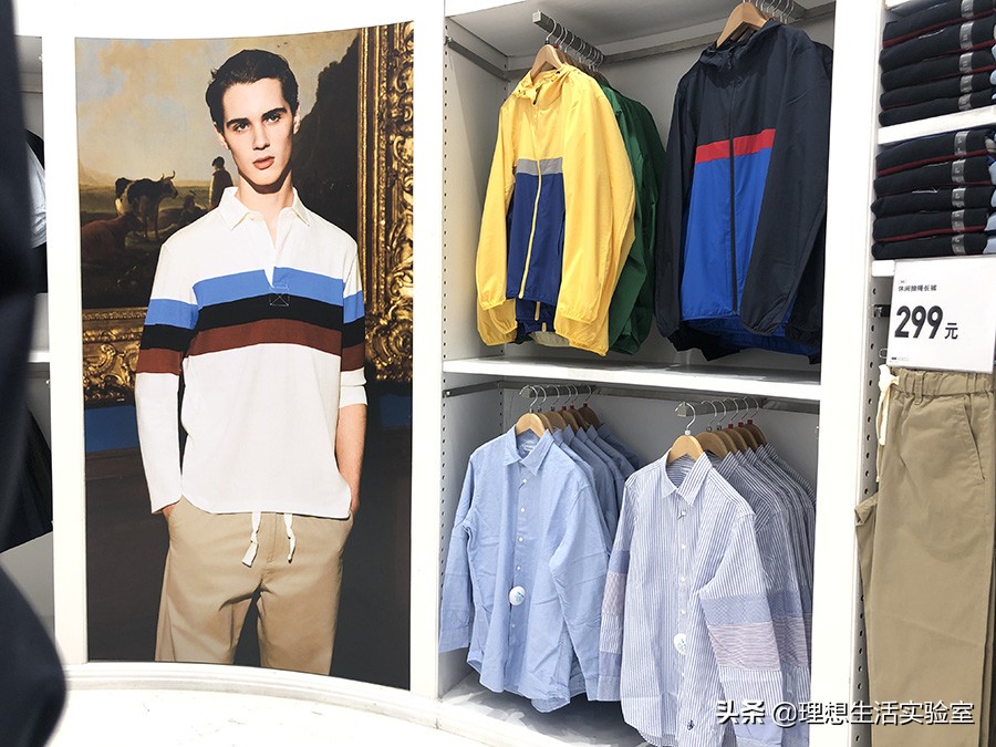 优衣库全球发售,优衣库全球旗舰店秋装