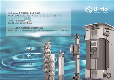 科技创新引领企业未来,科技创新引领时代发展看法