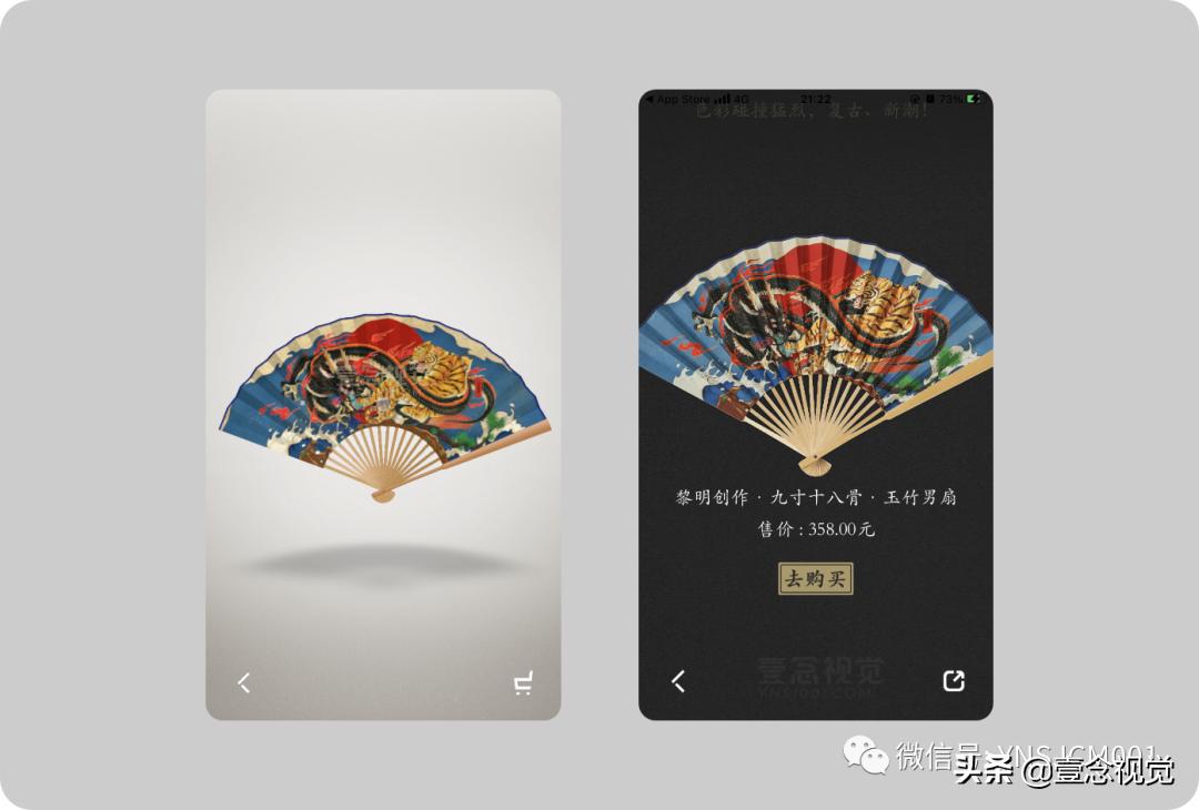 ui设计师必备10大工具,ui设计师必看的app